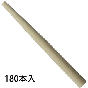 pY p ؓBo[pbN  180{ 53993