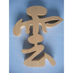 静岡木工 神棚用神具 雲(切り文字)