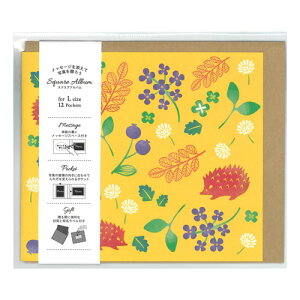 ナカバヤシ スクエアポケットアルバム L判12枚収納 1冊 封筒付き イエロー ア-SPL-120-Y