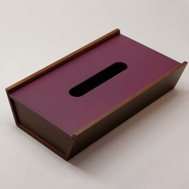 ヤマト工芸 ティッシュケース choco block YK12-002-Pl パープル ティッシュ カバー 台形 四角 天然 木 ウッド 木製 ウッド 北欧 ナチュラル モダン 日本製