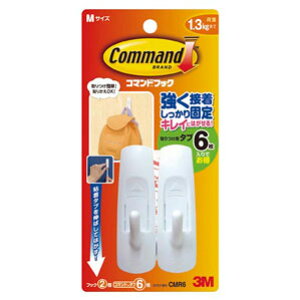 3M �X���[�G�� �R�}���h�t�b�N M�T�C�Y CMR6