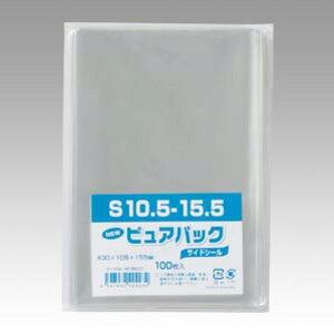 Nピュアパック はがき用 テープなし 100枚 S10.5-15.5