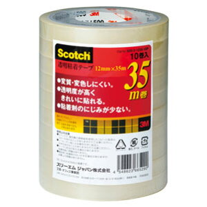 3M X[G Se[v500 12mm×35m 10 500-3-1235-10P