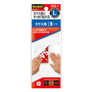 3M �X���[�G�� �X�R�b�` �f���p�^�u �K���X�p L 859LN