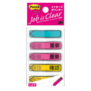 3M X[G |XgCbgW[u bZ[W|C^[dv/mF 684P-IC