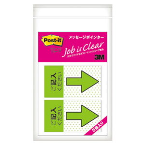 3M X[G |XgCbgW[u bZ[W|C^[ Lp 5 684P-KH-5P