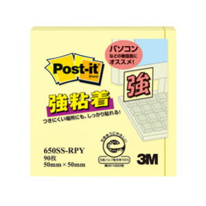 3M X[G |XgCbg Sm[g pXeJ[ CG[ 650SS-RPY