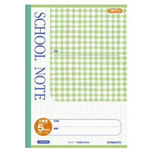 {m[g LNgE SCHOOL NOTE XN[m[g `FbN 5~ O[ LMC5GG