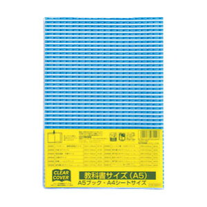 Nc NAJo[ ȏTCY A5 DH008