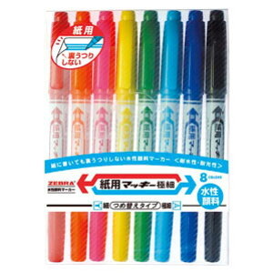 [u p}bL[ ɍ 8FZbg WYTS5-8C