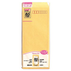 }AC Ntg ^b`NtgpbN 4 PNO-47