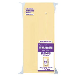 }AC 4 50g gȂ 100 PN-1450