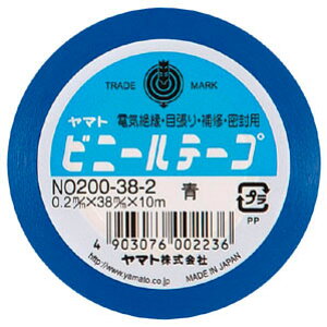 }g rj[e[v 38mm  NO200-38-2