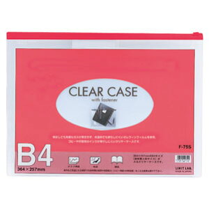 LIHIT LAB qgu N[P[X R^ B4S  F-75S