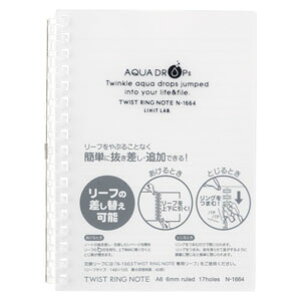 LIHIT LAB qgu AQUA DROPs cCXgO m[g A6  N-1664-1