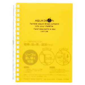 LIHIT LAB qgu AQUA DROPs cCXgO m[g A6  N-1664-5