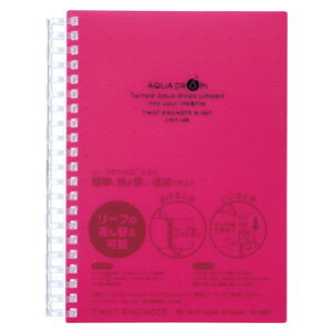 LIHIT LAB qgu AQUA DROPs cCXgO m[g B6  N-1667-3