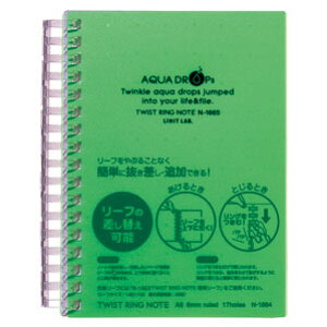 LIHIT LAB qgu AQUA DROPs cCXgO m[g A6  N-1665-6