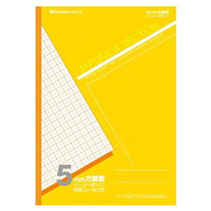 VEm[g W|jJZNVA4 5mm  AS-5Y