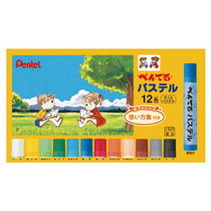 ؂Ă pXe 12F GHSR-12