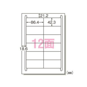 |Xg G[ xV[ CNWFbgv^x A4 12 20 28919 ItBX 