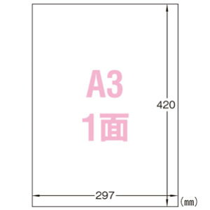 xV[ G[ [U[v^x OpzCgtB A3 31033 5 m[Jbg ϐ ό