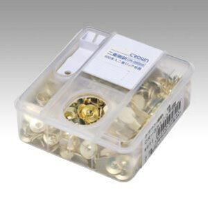 NE de 500{ CR-GB500-BRS