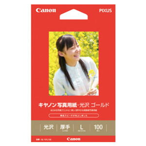 Lm Canon ʐ^pES[h L 100 GL-101L100