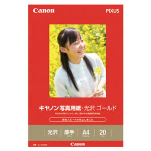 Lm Canon ʐ^pES[h A4 20 GL-101A420
