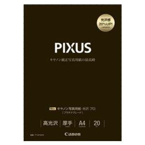 �L���m�� Canon �ʐ^�p�� ���� �v�� �v���`�i�O���[�h A4 20�� PT-201A420