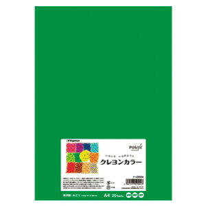 Nagatoya クレヨンカラー A4 みどり 20枚入 ナ-CR004