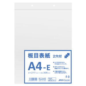 {m[g ڕ\2t A4E 20 BC2A4E