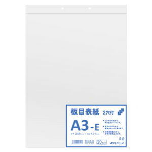���{�m�[�g �ڕ\��2���t A3E 20���� BC2A3E