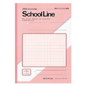 日本ノート アピカ スクールライン 学習帳 桜表紙 5ミリ方眼 LS10C