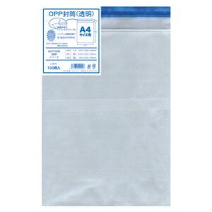 H OPP  A4 100 V920