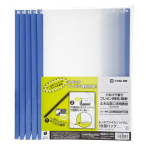 LOW KING JIM [t@C nbT10pbN  502-10AI