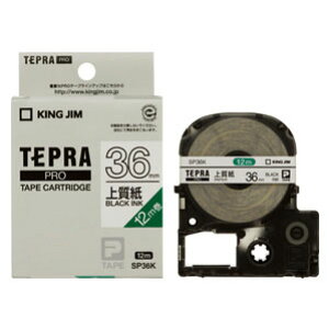 �L���O�W�� KING JIM �e�v�� PRO�e�[�v �㎿�����x�� 36mm SP36K