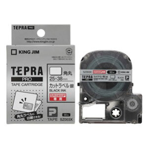 �L���O�W�� KING JIM PRO�e�[�v�J�[�g���b�W �J�b�g���x�� �p�� 90�� SZ003X