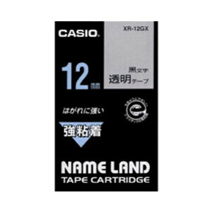 JVI CASIO l[hSe[v 12mm  XR-12GX