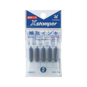 �V���`�n�^ X�X�^���p�[��[�C���L �� XLR-11N�A�C�C��