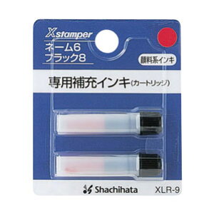 V`n^ [CL XLR-9  XLR-9AJ