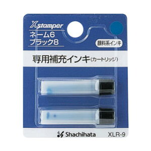 �V���`�n�^ ��[�C���L XLR-9 �� XLR-9�A�C�C��