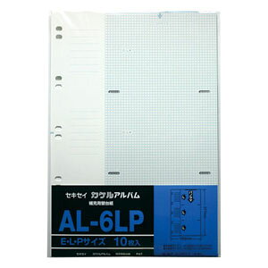 �Z�L�Z�C E�EL�EP�E�T�C�Y �֑䎆 AL-6LP-00