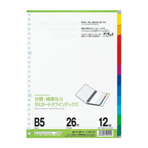 �}���}�� B5 ���~�^�u���o�� 12�R LT5012