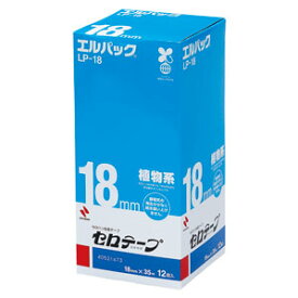 ニチバン エルパック 18mm×35m 12巻入 LP-18