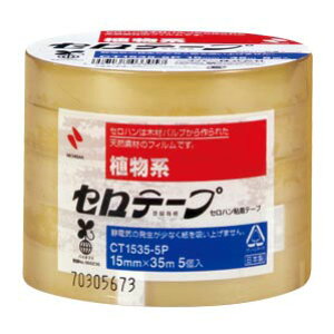 j`o Ze[v 15×35 5 CT-15355P