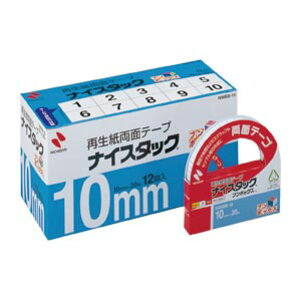 j`o ʃe[v iCX^bN u{bNX 10mm×20m 12 NWBB-10