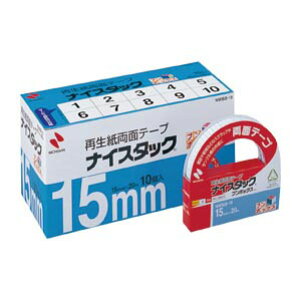�j�`�o�� ���ʃe�[�v �i�C�X�^�b�N �u���{�b�N�X 15mm×20m 10���� NWBB-15