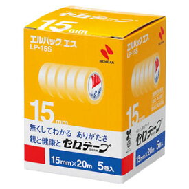 ニチバン エルパックエス 15mm×20m 5巻入 LP-15S