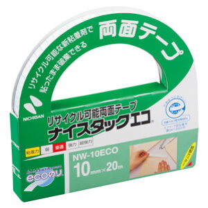 j`o ʃe[v iCX^bN GR 10mm×20m NW-10ECO